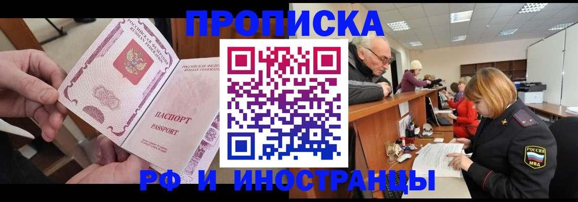 форма 3 в Каменск-Уральске